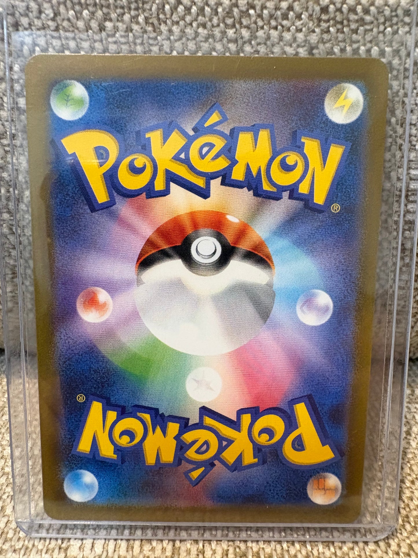 2022 Pokemon Japanese VSTAR Universe DEOXYS VMAX #222