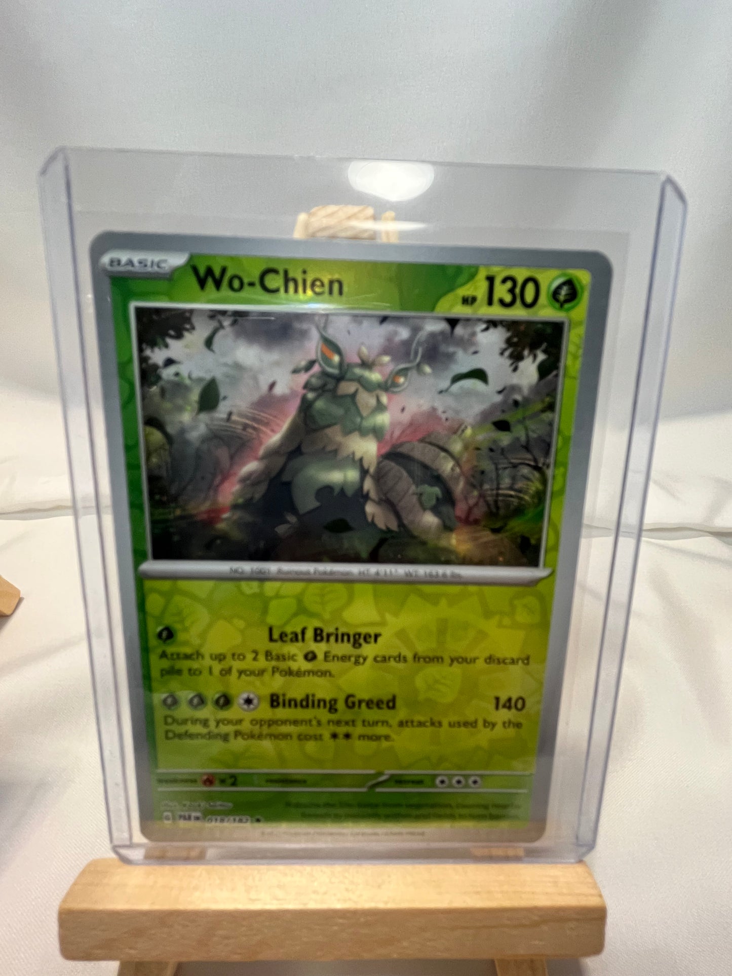 2023 Pokemon Treasures of Ruin Set