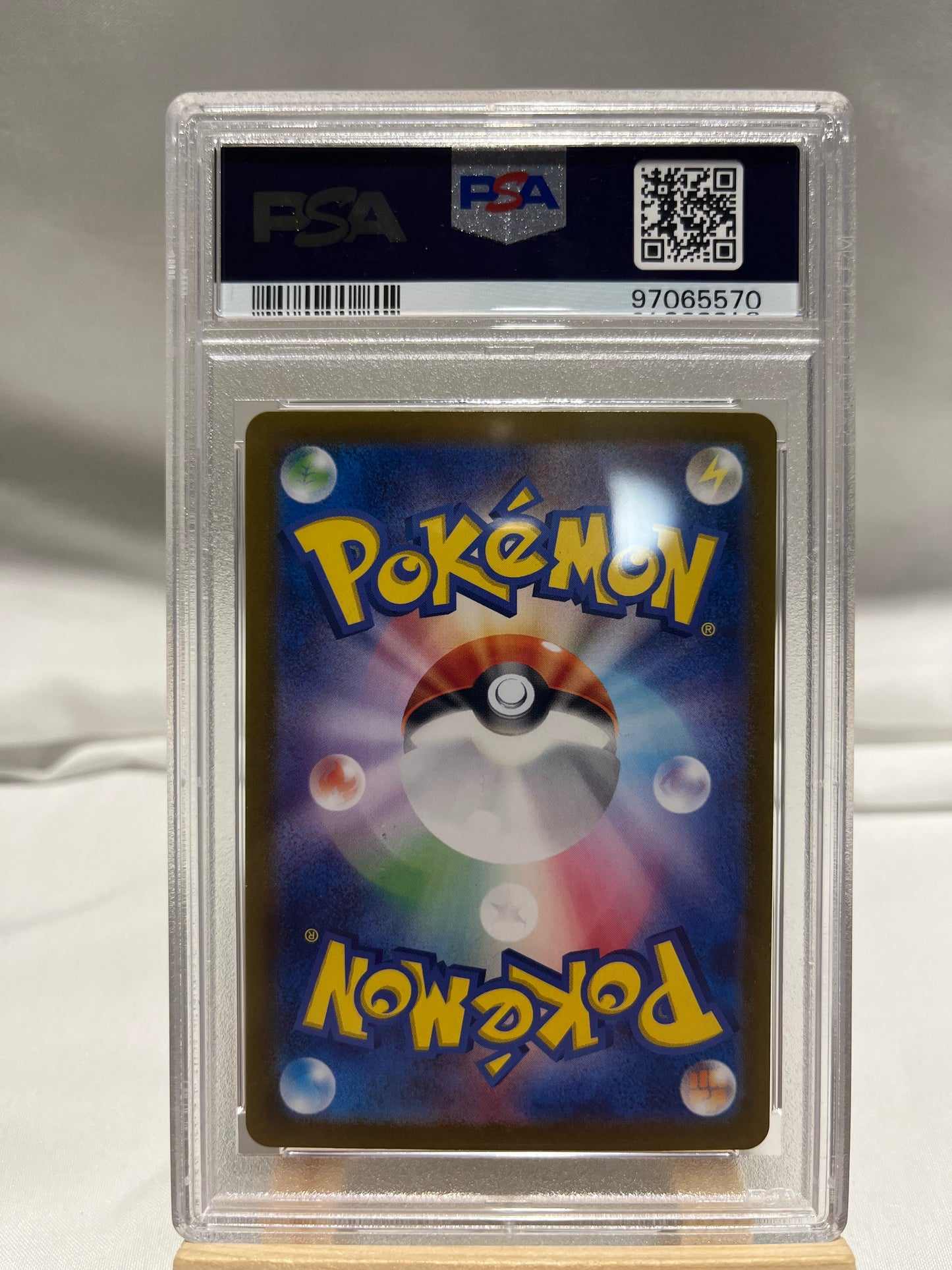 2024 Pokemon Japanese Crimson Haze Lana’s Assistance Special Art #93