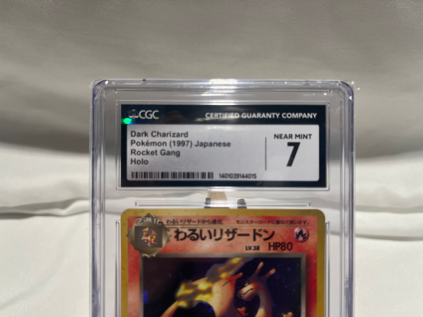 1997 Pokemon Japanese Rocket Gang Dark Charizard Holo #6