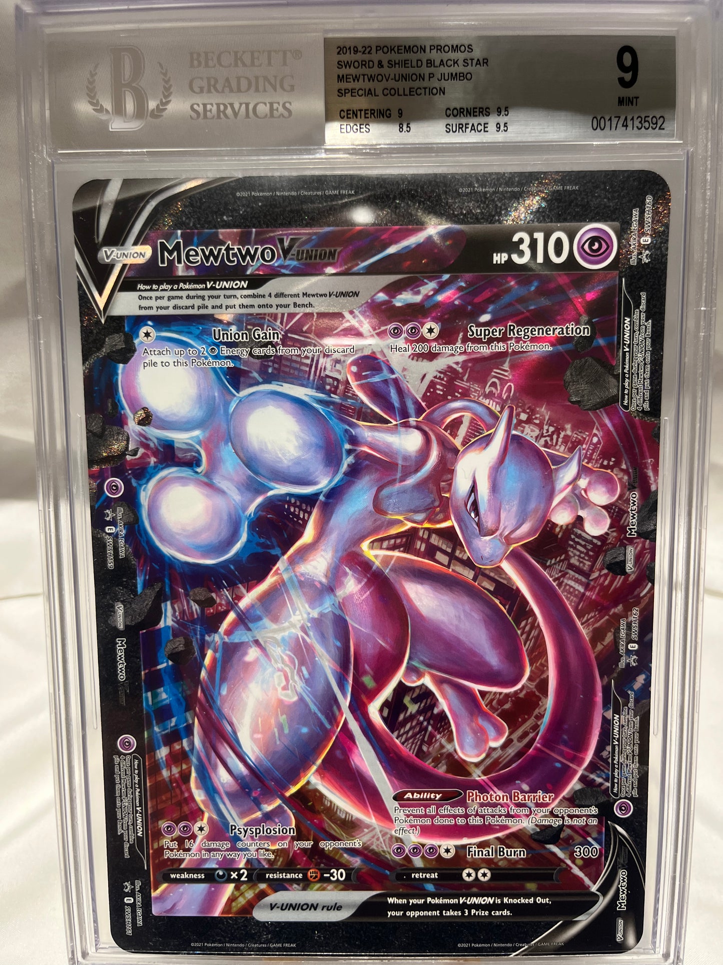 2019-2022 Pokémon Promos Sword & Shield Black Star MewTwo V-Union Jumbo