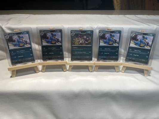 2023 Pokemon Nidoqueen set w/ Nidoking