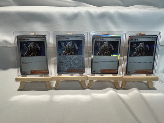 2023 Pokemon Boss’s Order Set