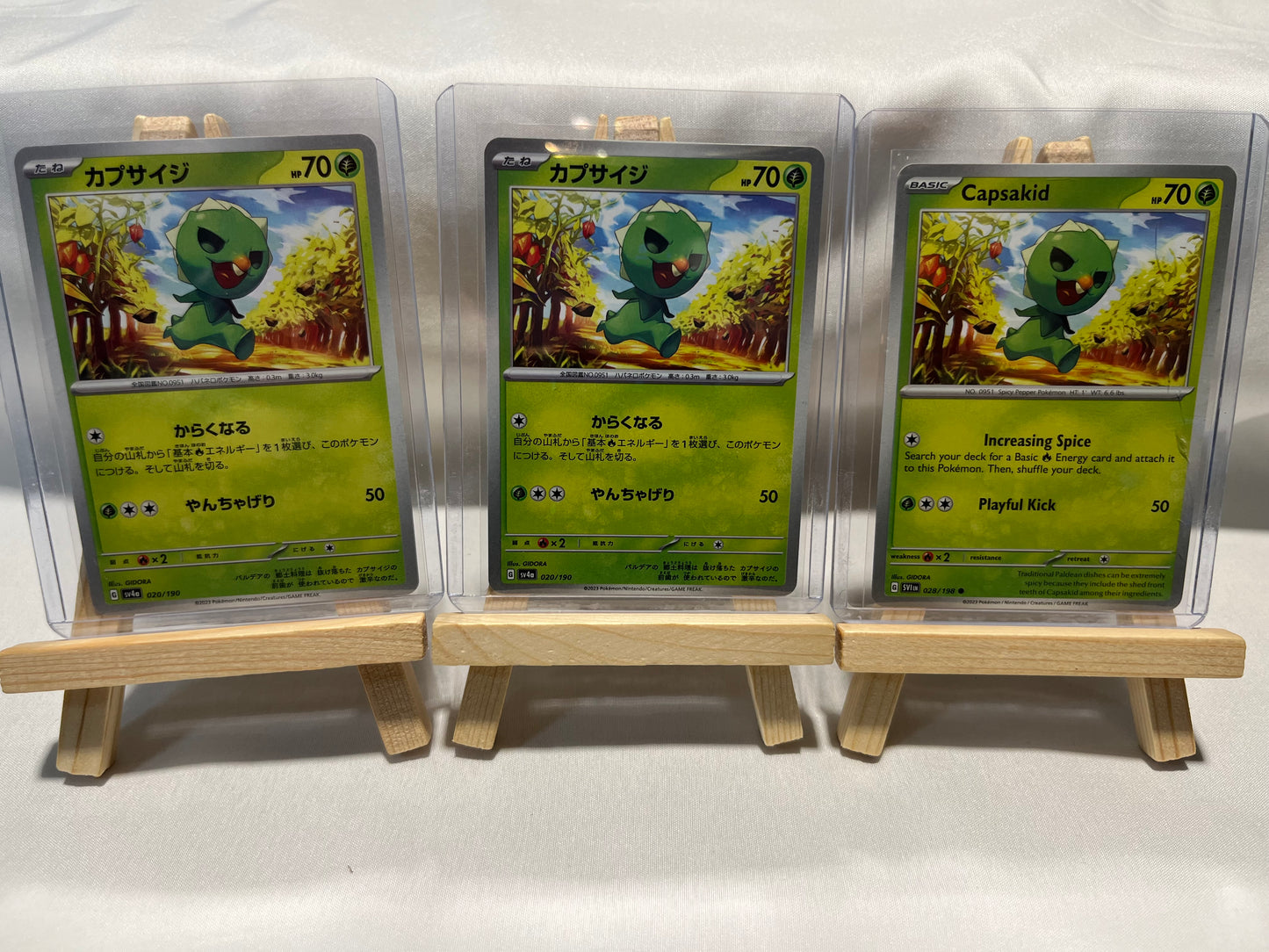 2023 Pokemon Capsakid Set