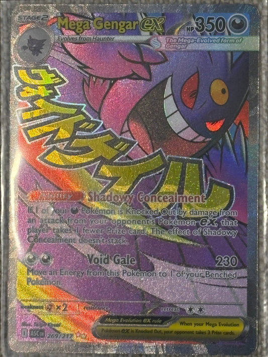 2026 Pokemon Ascended Heros MEGA GENGAR EX #269