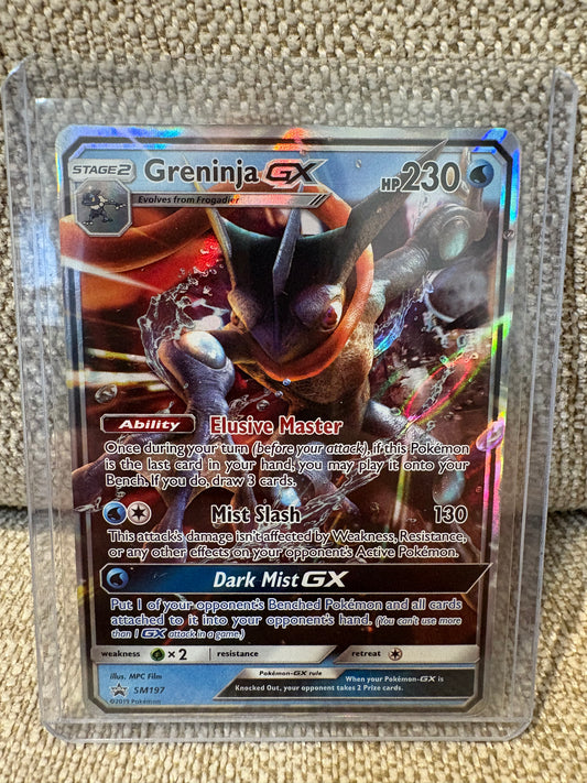 2017 Pokémon Black Star Promo Greninja GX SM197