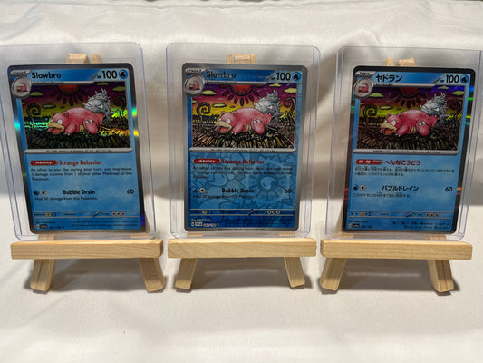 2023 Pokemon Slowbro Holo Set