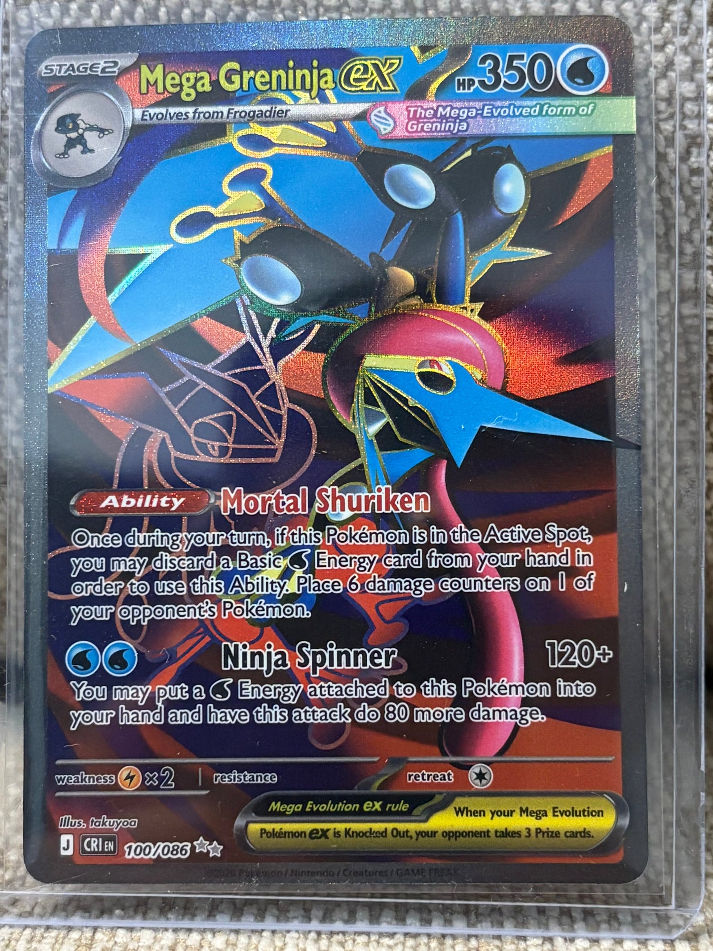2026 Pokemon Chaos Rising MEGA GRENINJA EX #100