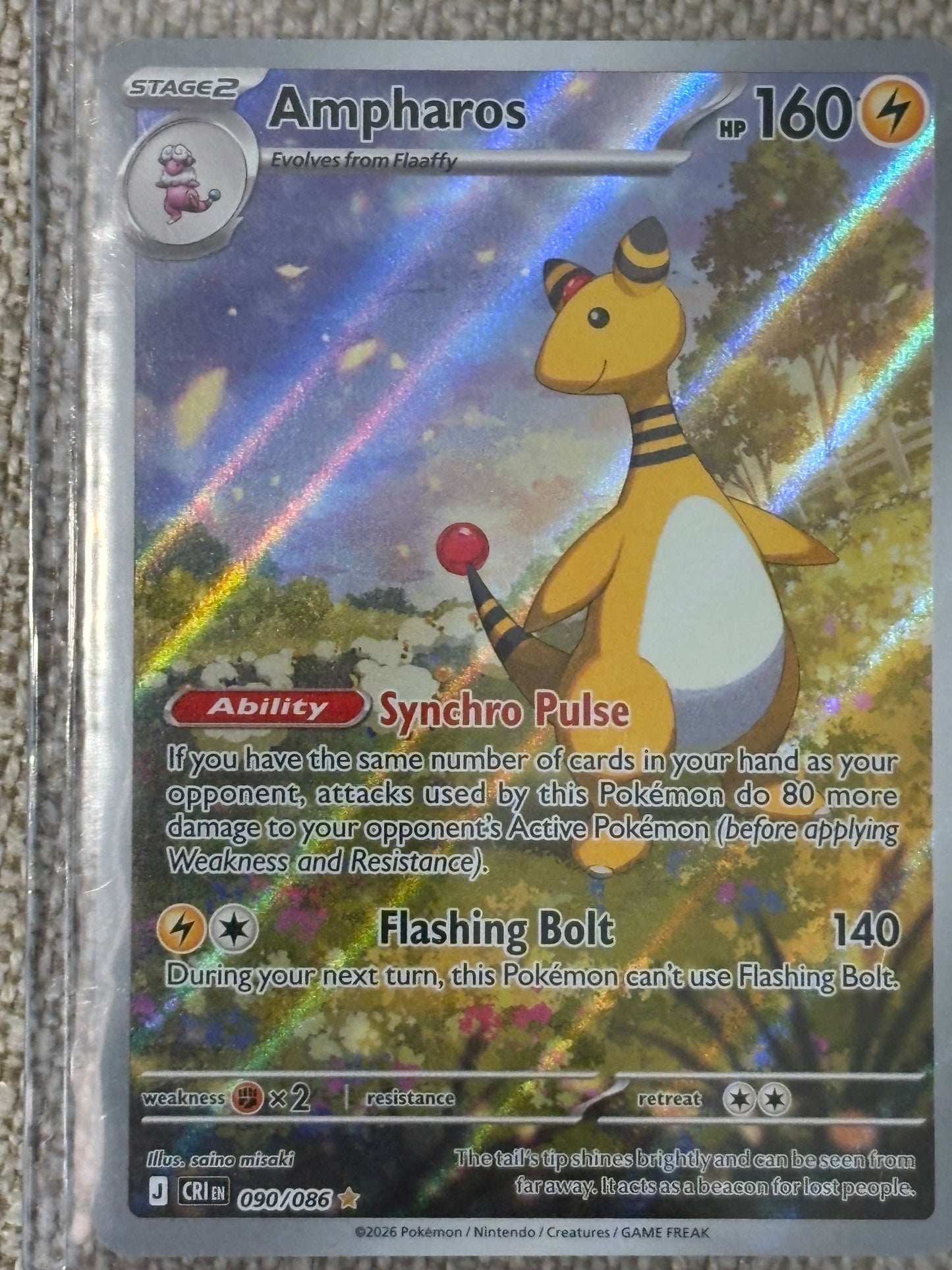2026 Pokemon Chaos Rising, AMPHAROS #90