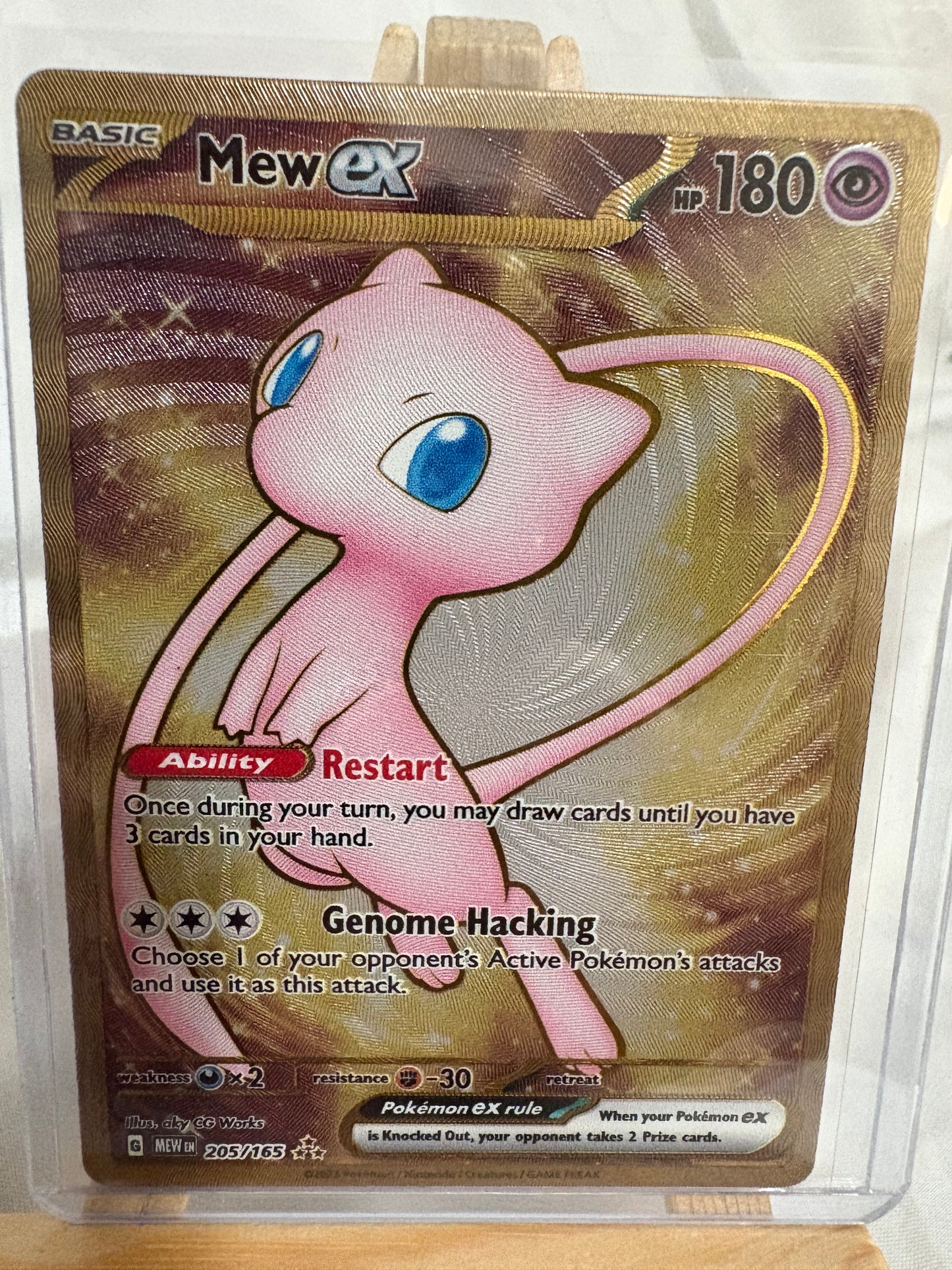 2023 Scarlet & Violet 151 Mew EX #205 - Metal