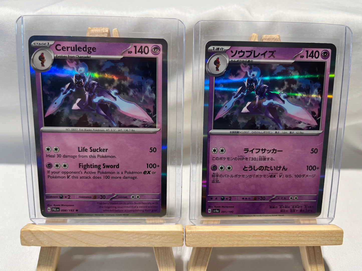 2023 Pokemon Ceruledge Holo Set