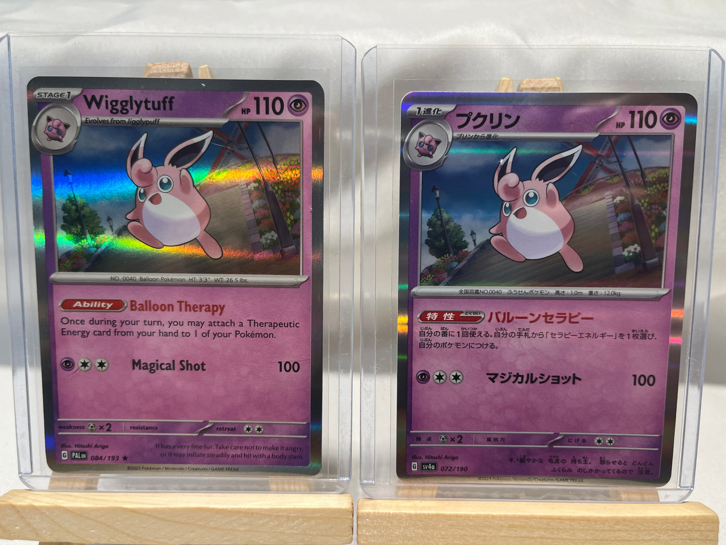 2023 Pokemon Wigglytuff Holo Set