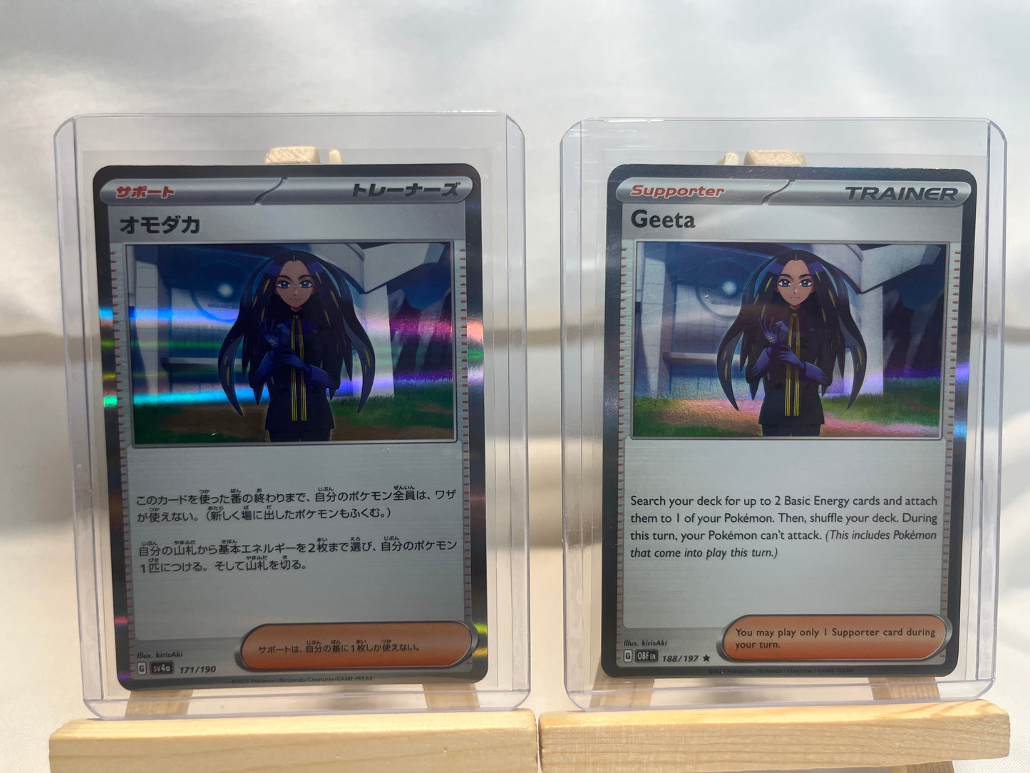 2023 Pokemon Geeta Holo Set