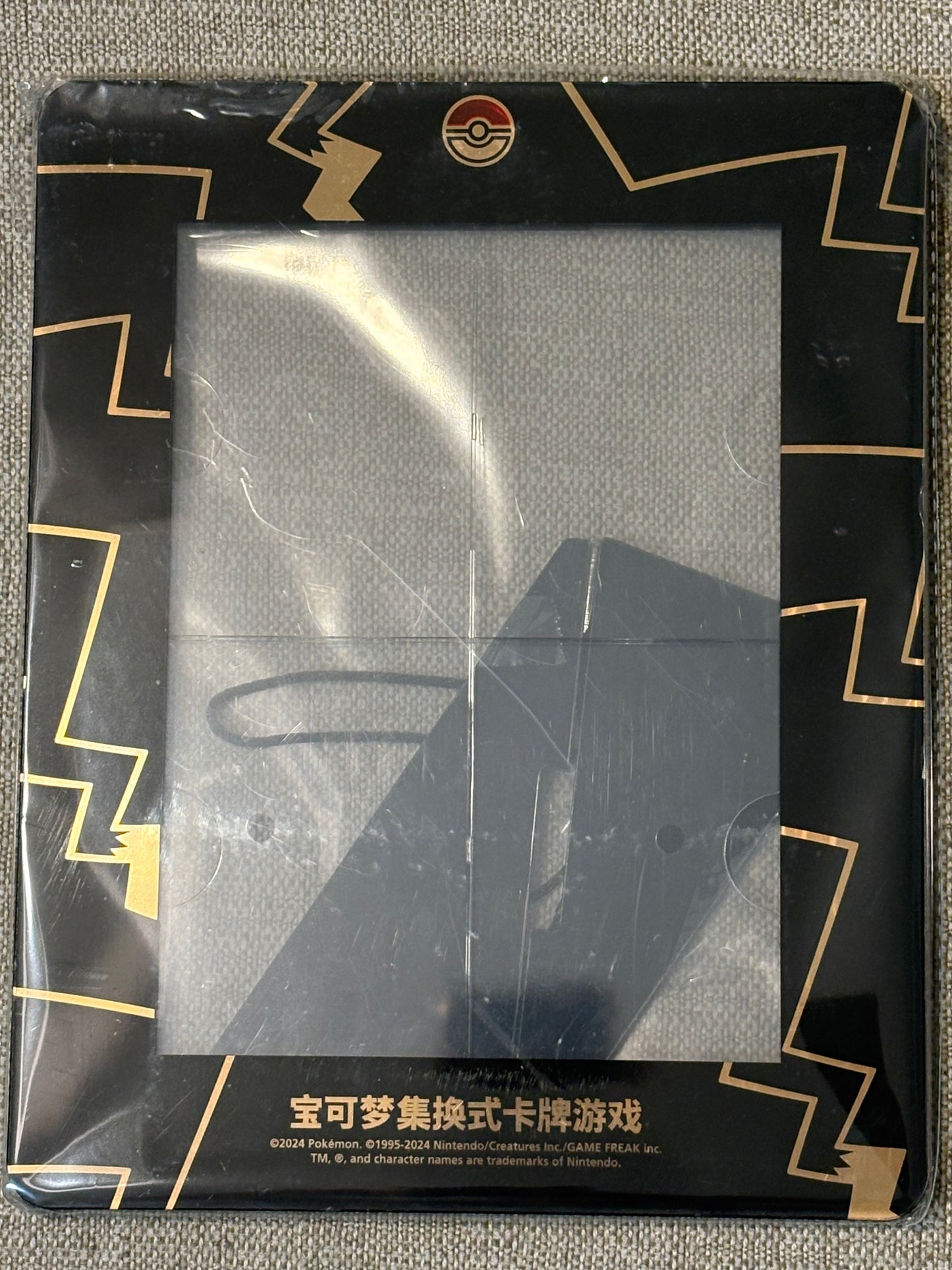 PIKACHU V-Union Card Display Case