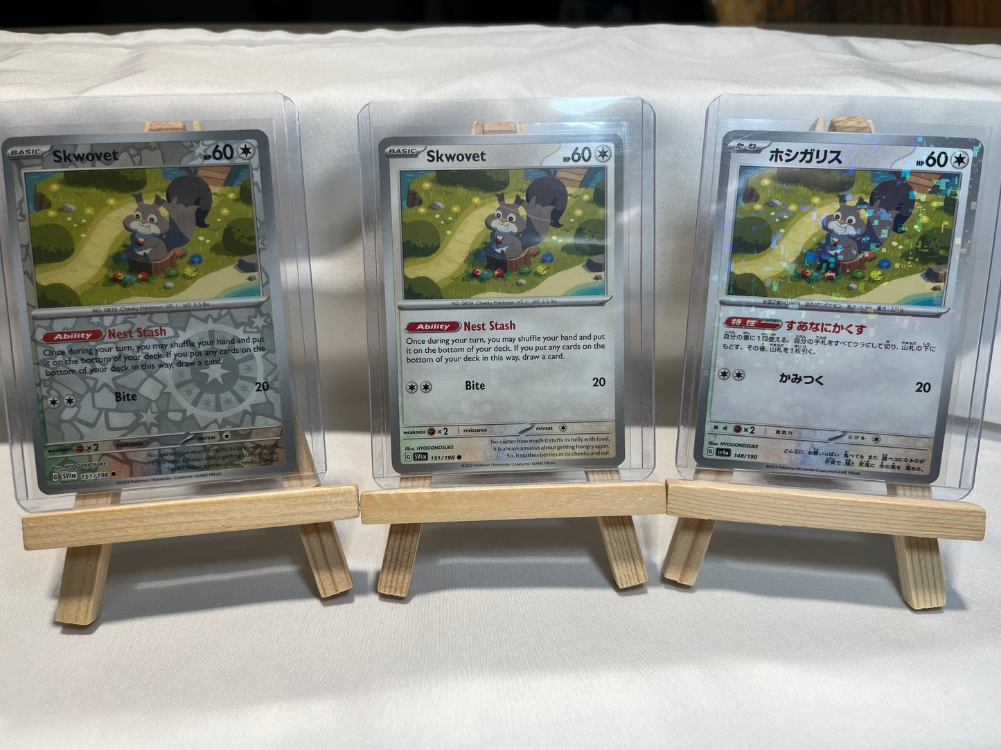 2023 Pokemon Skwovet Set