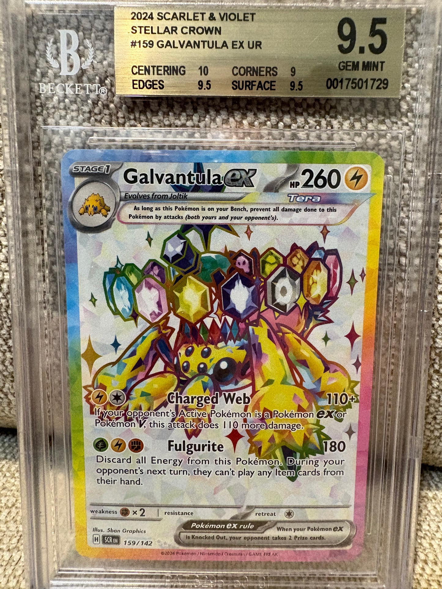 2024 Pokemon Scarlet & Violet Stellar Crown GALVANTULA EX #159
