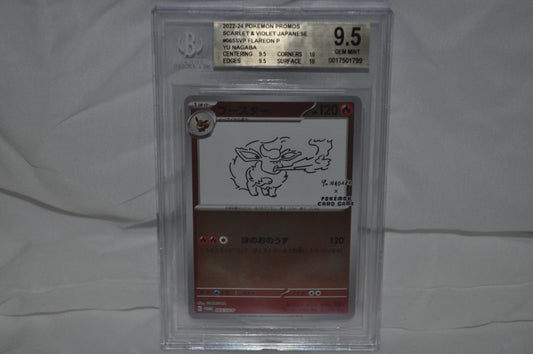 2022-2024 Pokemon Promos Scarlet & Violet Japanese, Yu Nagaba, Flareon #65SVP