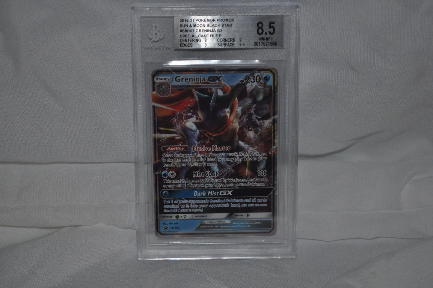 2016-2021 Pokemon Promos Sun & Moon Black Star, Greninja GX #SM197
