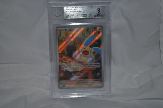 2023 Scarlet & Violet Paradox Rift, Minun #194