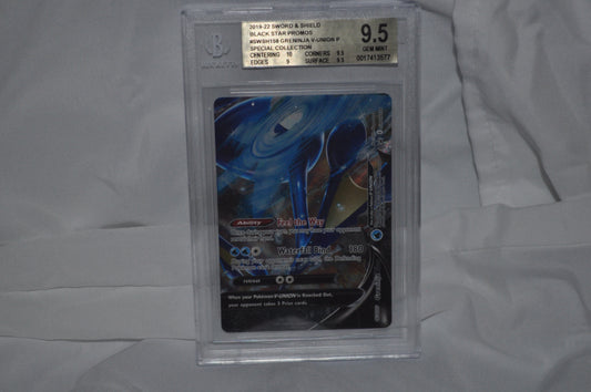 2019-2022 Sword & Shield Black Star Promos, Greninja V-Union #SWSH158