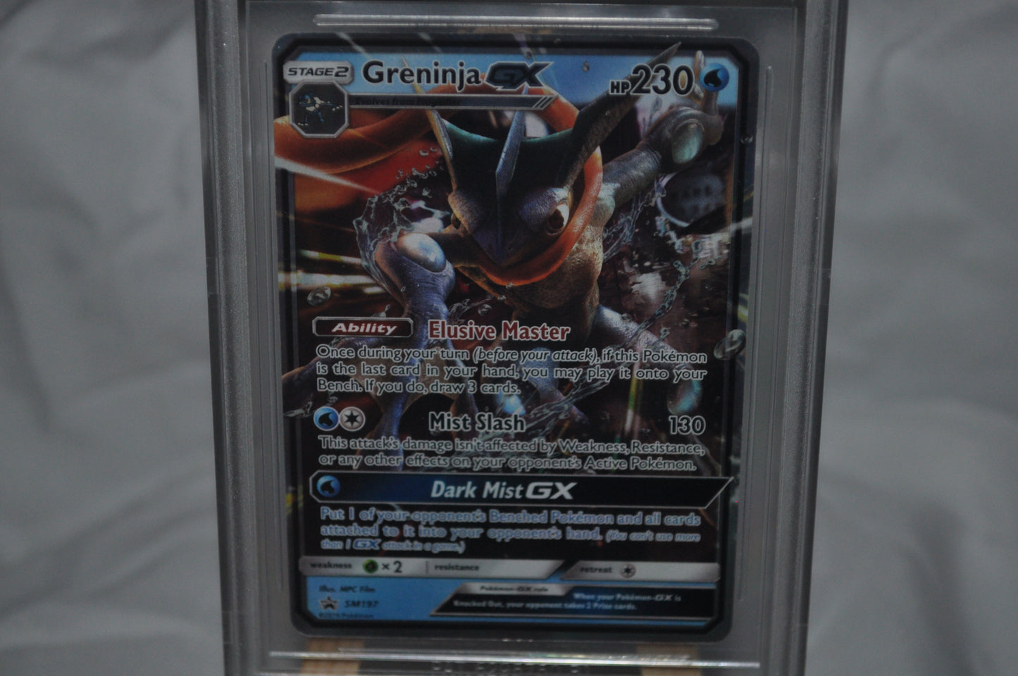 2016-2021 Pokemon Promos Sun & Moon Black Star, Greninja GX #SM197