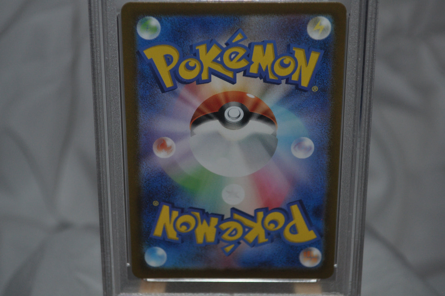 2024 Pokemon SV5a JP, Lana's Assistance #93