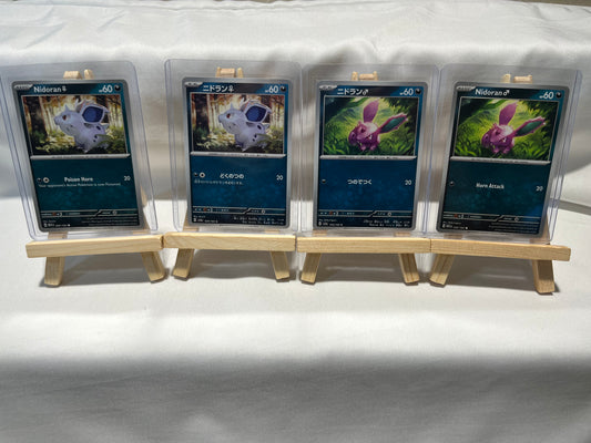 2023 Pokemon Nidoran Set