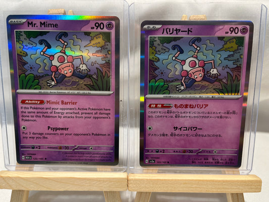 2023 Pokemon Mr. Mime Holo Set