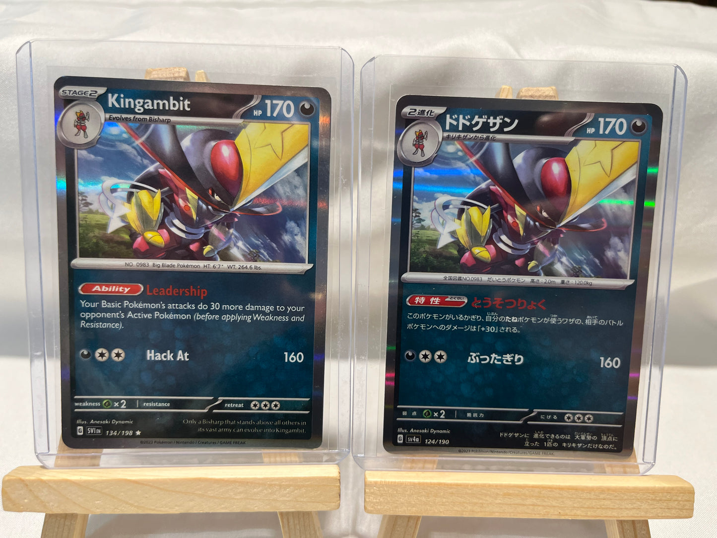 2023 Pokemon Kingambit Set