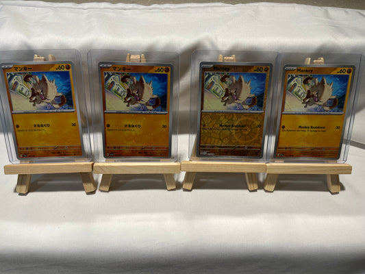 2023 Pokemon Mankey Set