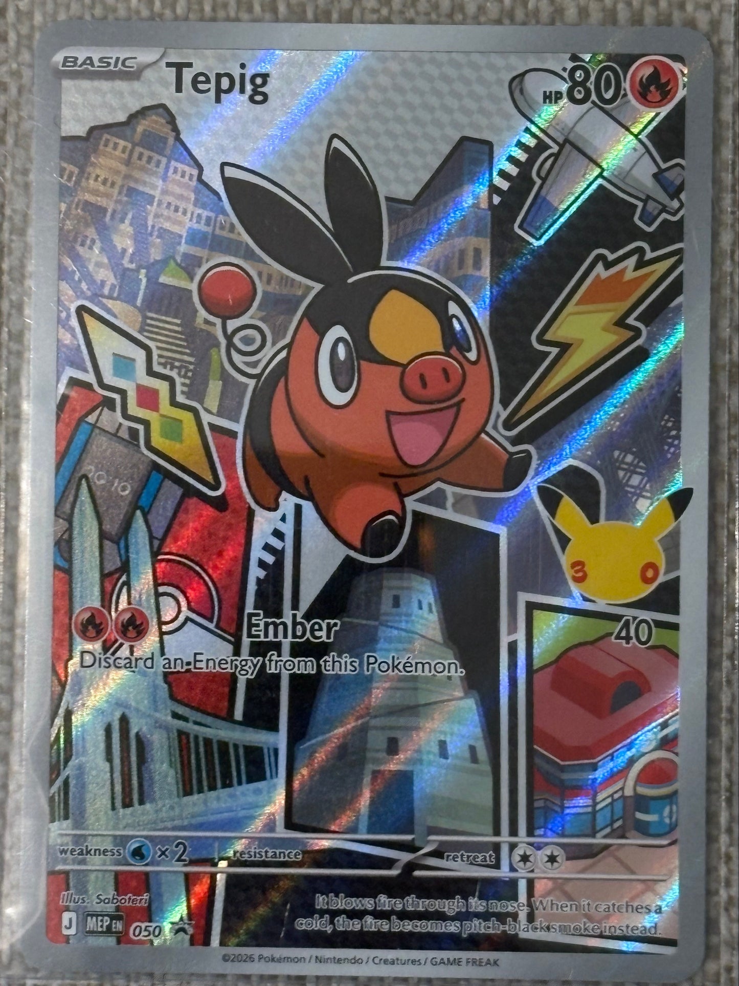 2026 Pokemon First Partner Illustration Collection Series 2 TEPIG #50
