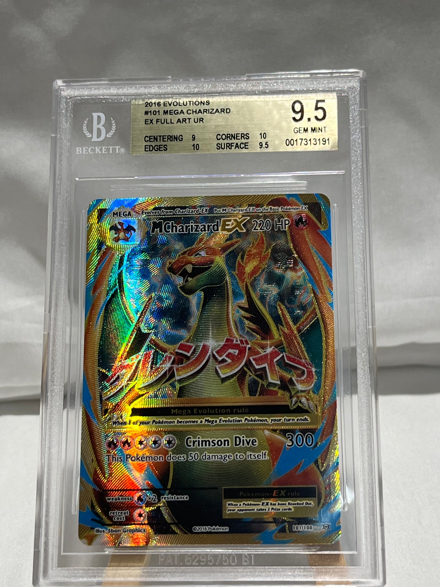 2016 Pokémon Evolutions Mega Charizard EX Full Art #101