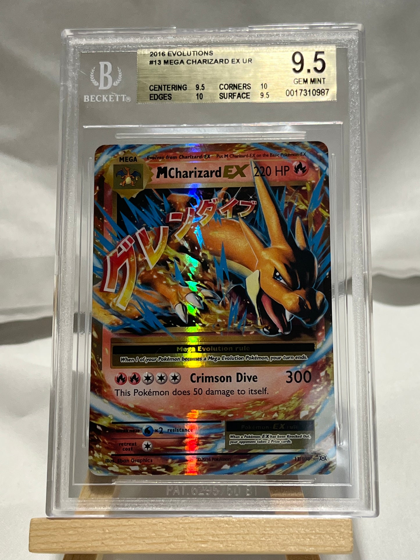 2016 Pokémon Evolutions Mega Charizard EX #13