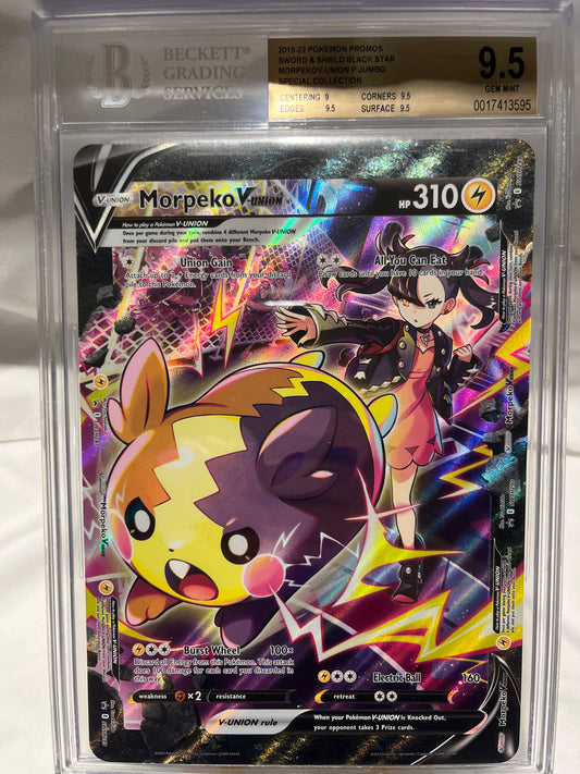 2019-2022 Pokémon Promos Sword & Shield Black Stars Morpeko V-Union Jumbo
